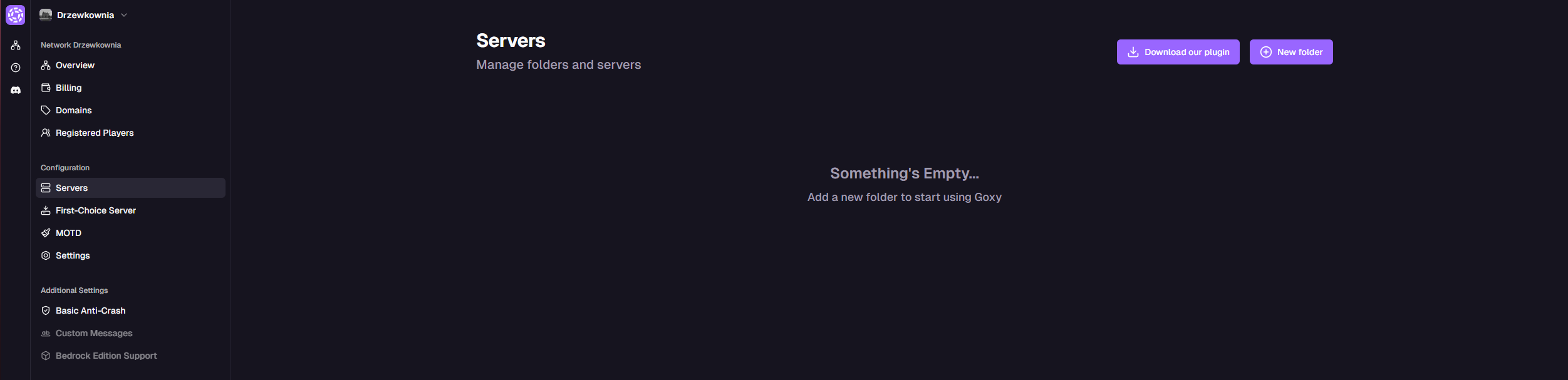 Network server list