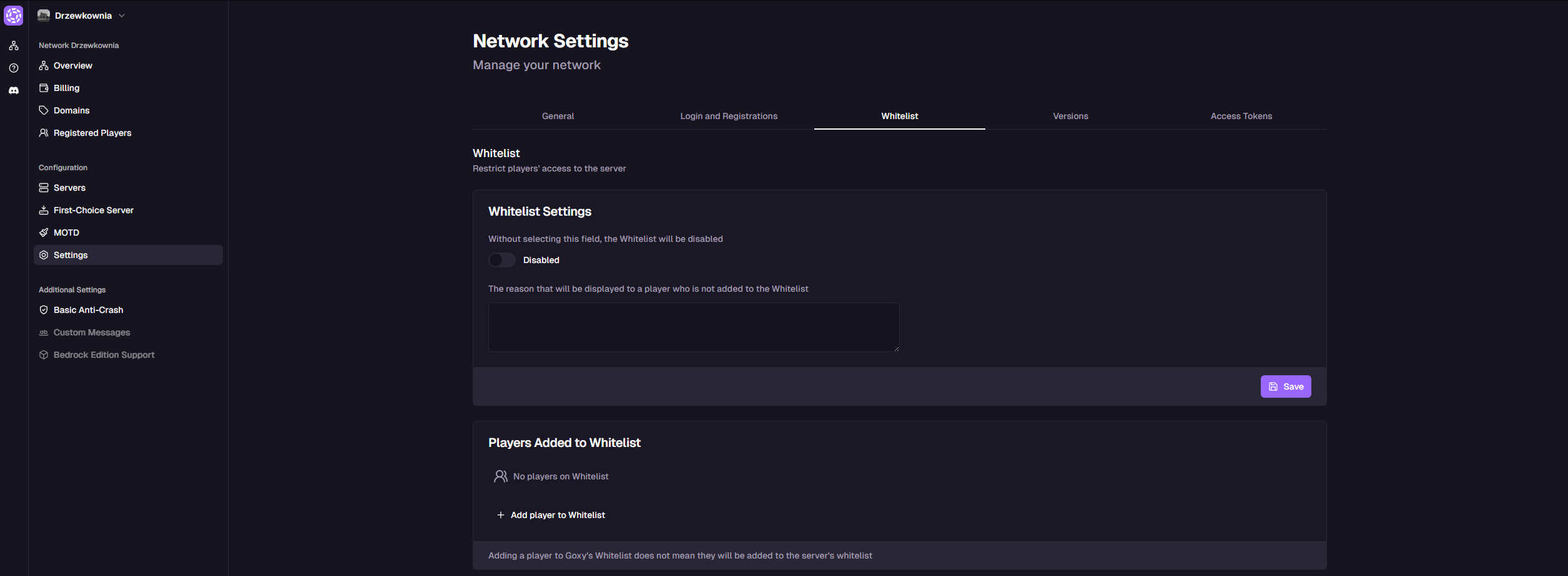 Whitelist section view
